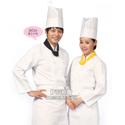 FC03 韩版长袖厨师服 冬季 料理师厨师餐厅工装 酒店披萨店工作服