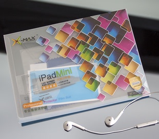 苹果iPad mini mini2  平板电脑 屏幕保护膜 背膜 磨砂高透 超清