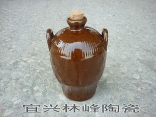 宜兴陶器 3斤容量双耳陶瓷酒坛 丰收酒壶 葡萄酒瓶（带木塞）
