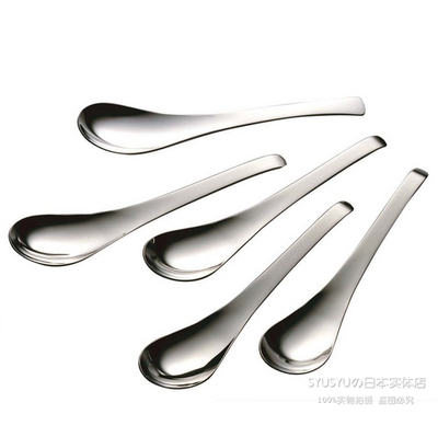 日本制造直邮正品创意不锈钢餐具饭勺汤勺勺子家庭用餐具套装包邮