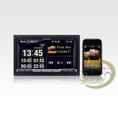 特价 阿尔派iXA-W407EBT+DHA-S690（套装） 7寸屏MP3/蓝牙/IPOD