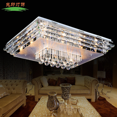 光印通用型厨房客厅吸顶灯 LED长方形大气水晶灯 过道阳台通用