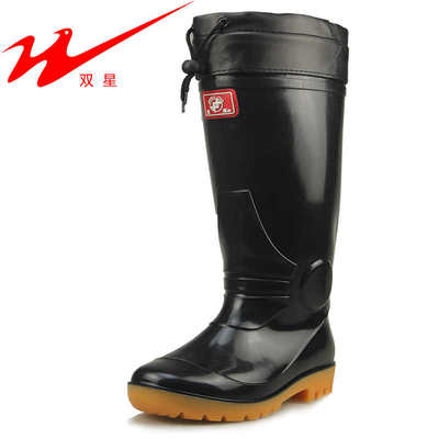 正品双星男装高筒水鞋防水雨靴加棉套四季通用时尚舒适保暖雨靴