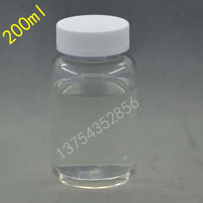 200g塑料瓶透明瓶大口瓶200ml聚酯瓶药瓶胶囊瓶固体瓶蜂蜜瓶