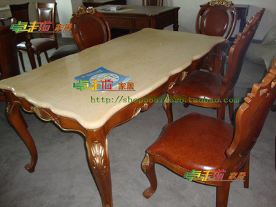 美式仿古 欧式大理石桌面  长餐桌/餐椅 真皮椅子 实木餐桌