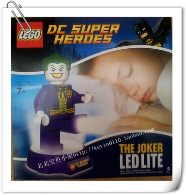 Lego LED LITE 乐高 DC SUPER HEROES Joker 小丑 桌上型 台灯