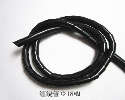 厂家直销缠绕管、绕线管、缠线管、束线带、包线管、护线管Ф18mm