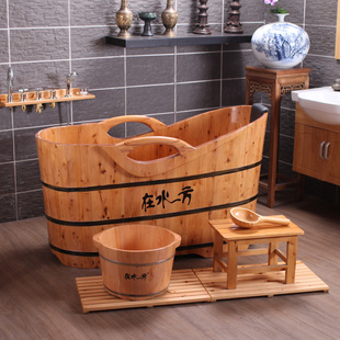 在水一方 香柏木桶浴缸浴桶 木扶手 泡澡桶浴盆实木桶特价送套装
