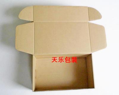 飞机盒子长靴鞋盒包装盒子保暖鞋纸盒30*20*9.5超硬服装盒