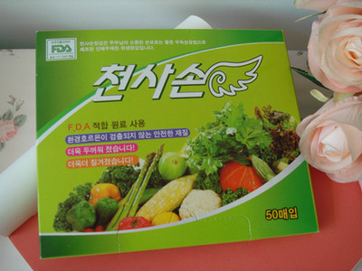 韩国进口正品FDA一次性食品卫生多用手套 凉拌菜手套 50枚入