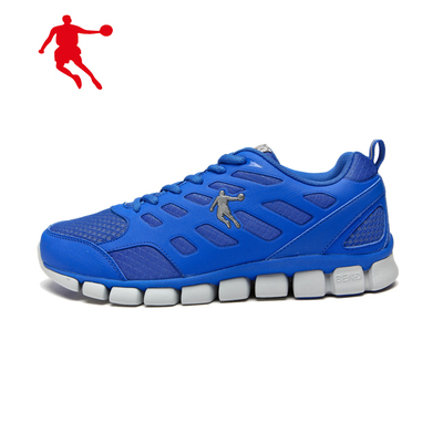 乔丹减震跑步鞋男鞋2016春夏季新款正品防滑运动鞋登山慢跑鞋蓝色