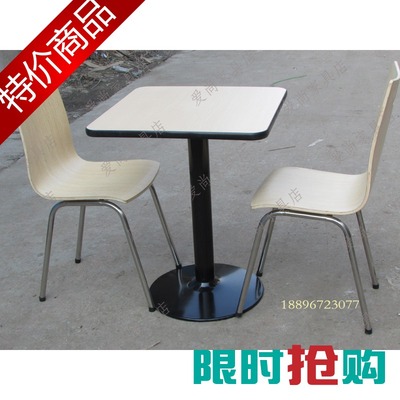 厂家直销 肯德基餐桌椅 快餐桌 食堂餐桌 分体餐桌 二人位餐桌椅