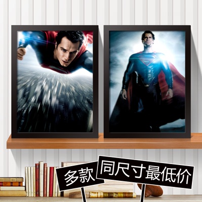 超人钢铁之躯 电影海报收集 客厅卧室装饰画 玄关礼物沙发墙挂画