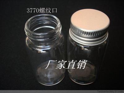 3770螺口瓶铝盖 透明玻璃瓶子 工艺瓶 手工糖果瓶子 50ml螺口瓶