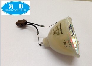 海田适用于松下PT-PX750投影机灯泡ET-LAP750投影仪灯泡
