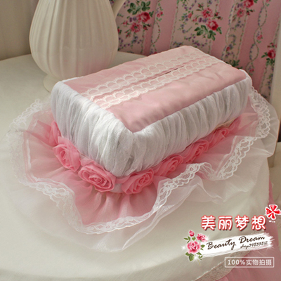 韩国创意网纱 粉色玫瑰纱裙 公主纸巾盒套布艺抽纸盒纸巾抽套汽车
