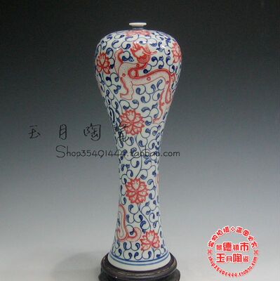 景德镇陶瓷摆件 手绘青花釉里红瓷器 龙纹美人花瓶 工艺品 仿古款