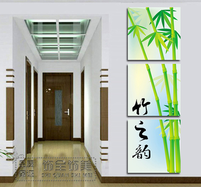竹之韵 时尚花卉壁画挂画 客厅无框画 沙发背景装饰画 竖式三联画