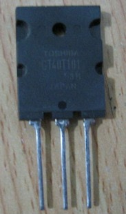 电磁炉配件 GT40T101 原装 拆机 东芝 IGBT电磁炉功率管 测好发货