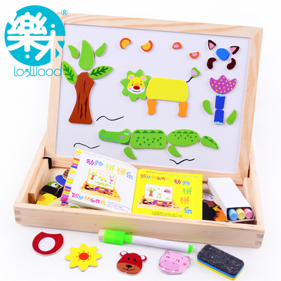 乐木 儿童益智玩具木制智力画板玩具儿童双面磁性拼拼乐拼图玩具