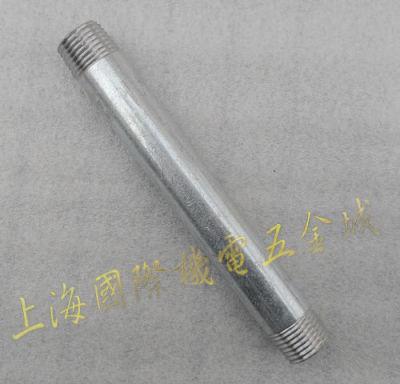 4分*150-1000mm外丝直接头外丝直通 外螺纹接头 镀锌管件铁管配件