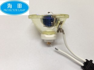 正品全新海田 爱普生EMP-821投影机灯泡EPSON投影仪灯泡ELPLP30