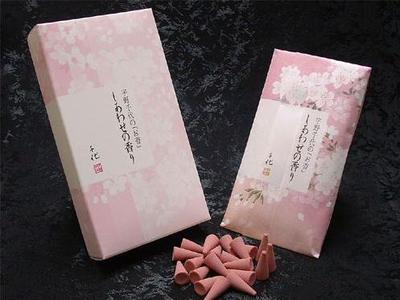 日本香堂  Nippon Kodo 宇野千代 幸福之香 塔香锥香 熏香 樱花