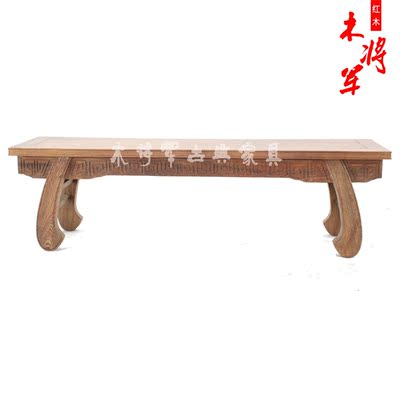鸡翅木家具 红木家具  实木茶桌椅配凳  鸡翅木汉式三人座 长条凳