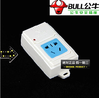 公牛插座接线板插排插线板拖线板插板电源插座无线GN-A01