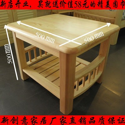 新款简约时尚茶几小桌子纯实木咖啡桌炕桌实木小茶几餐桌置物架