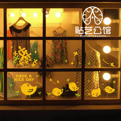 韩式店铺玻璃橱窗门房贴桌子台面儿童房装饰墙纸 K-328 愉快-小鸡