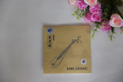 音乐乐器民族弹拨配件北京星海X33专业高级琵琶弦1234弦