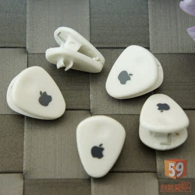 苹果iPod Touch5 iTouch5 MP4 iPhone5 耳机线夹，不单独出售。