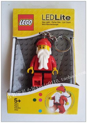 ㊣Lego 乐高 lego 城市系列 圣诞老人 钥匙扣 LED灯 小夜灯