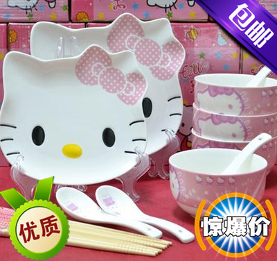 包邮Hello kitty粉红色餐具瓷器套装卡通 kt猫儿童陶瓷饭碗14件套