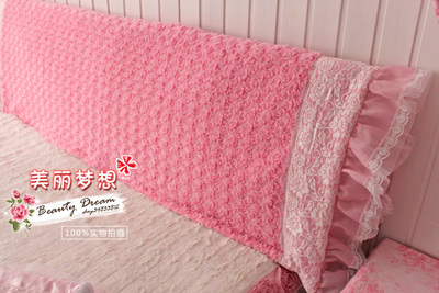 粉色玫瑰绒蕾丝布艺床头套 床头软包床头罩 韩版靠背床头公主罩