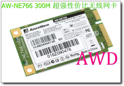 索泰H67ITX U3 WiFi主板 专用 MINI PCI-E AW-NE766 300M无线网卡