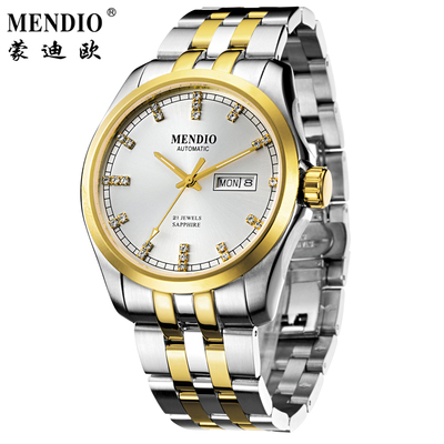 MENDIO蒙迪欧全新男士机械手表潮流时尚成熟稳重品味非凡大气手表