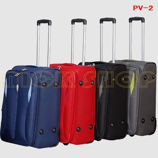 出口拉杆箱 行李箱 4个颜色防水面料轻型设计 加粗拉杆 20'24'28'