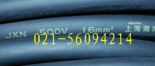 [上海名牌]上海南洋电材有限公司1140V电机引接线JBQ1. 0mm2