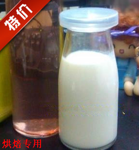 布丁瓶/布丁杯/酸奶杯/果冻杯/酸奶瓶/牛奶杯/200ml/带盖子耐高温