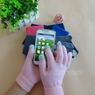 特价 韩版可以玩手机的手套冬季保暖分指手套触摸屏手套批发直销