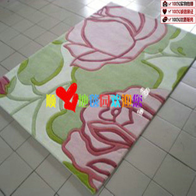 腈纶绿色地毯客厅茶几地毯卧室床前地毯清新荷花地毯定制定做包邮