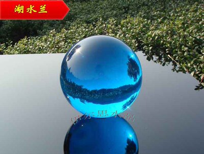 厂家水晶球海蓝水晶球魔术球镇宅风水球水晶摆件助事业学业转运球