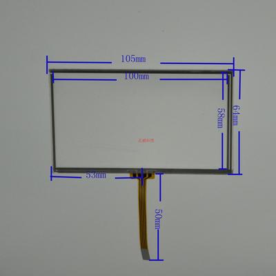 4.3寸四线电阻触摸外屏手写屏 105*65 插接排线 数码产品通用屏