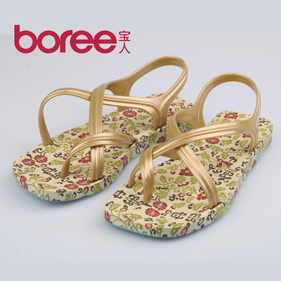 Boree/宝人正品平底防滑女凉拖鞋超软舒适夏季凉鞋50BB7B3C