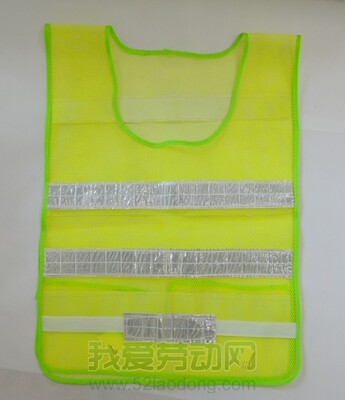 反光安全服反光背心反光衣反光马甲警示服工程服网状果绿色