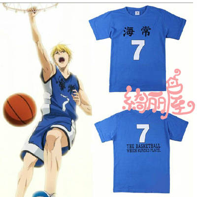 绮丽屋日本动漫周边黑子的篮球海常高校黄濑凉太7号T恤运动衫