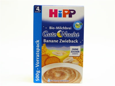 德国直邮进口喜宝Hipp有机香蕉燕麦晚安米粉好消化婴儿辅食500g