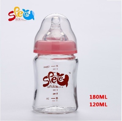 施贝乐晶钻玻璃奶瓶新生儿玻璃奶瓶180ml宽口径奶瓶不含BPA